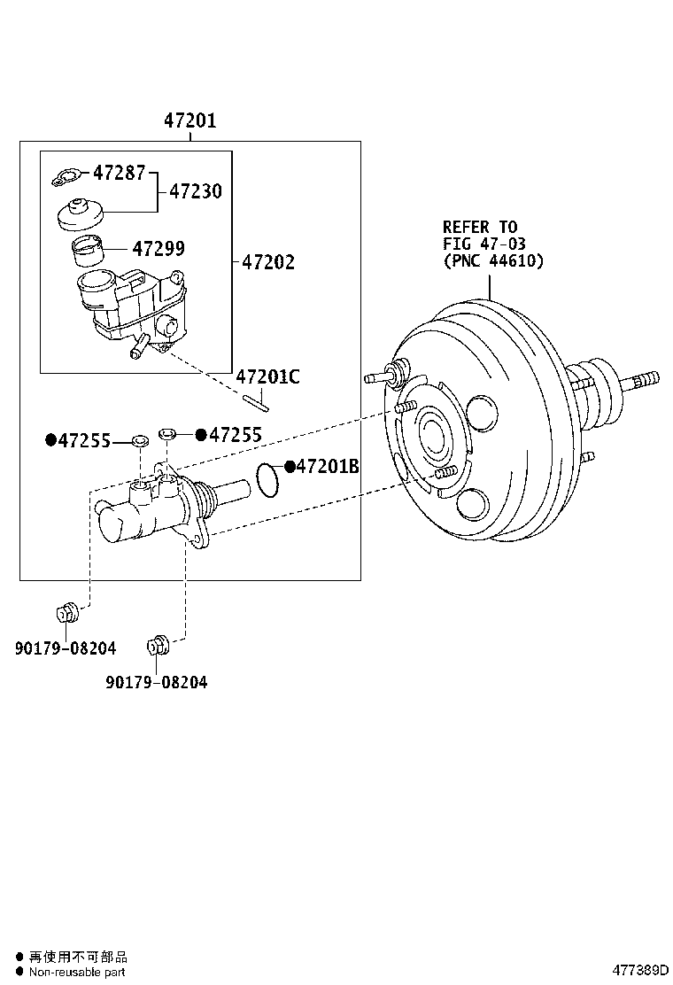 47220-52240 RESERVOIR SUB-ASSY, BRAKE MASTER CYLINDER product image