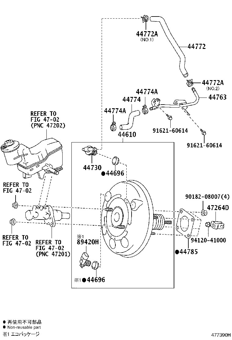 44610-52830 BOOSTER ASSY, BRAKE product image