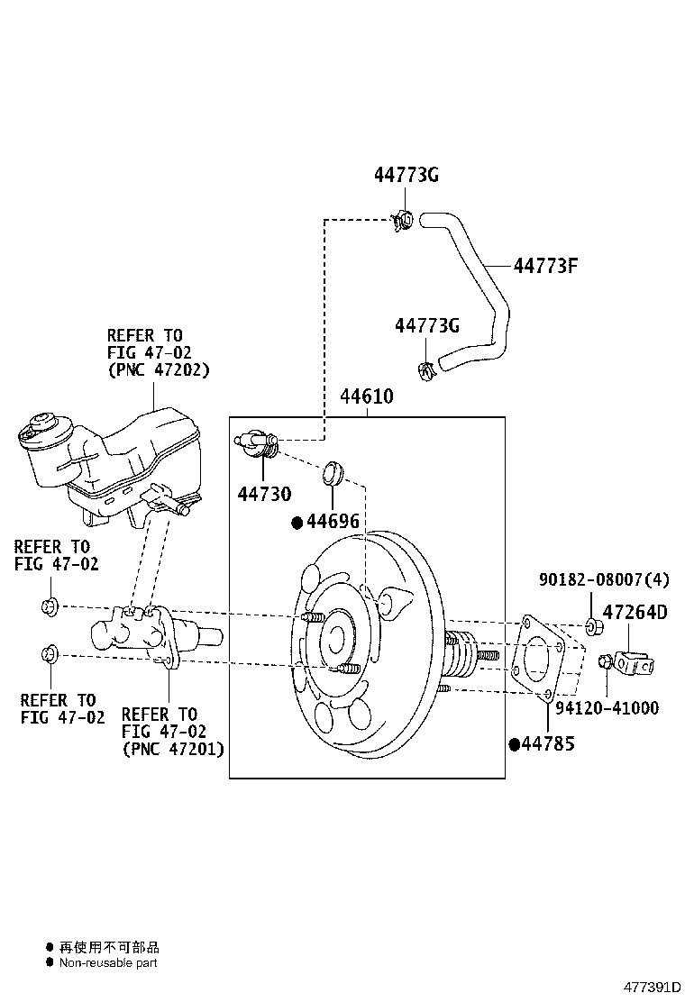 44610-52870 BOOSTER ASSY, BRAKE product image