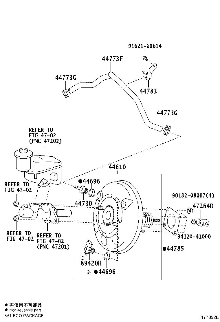 44610-52870 BOOSTER ASSY, BRAKE product image