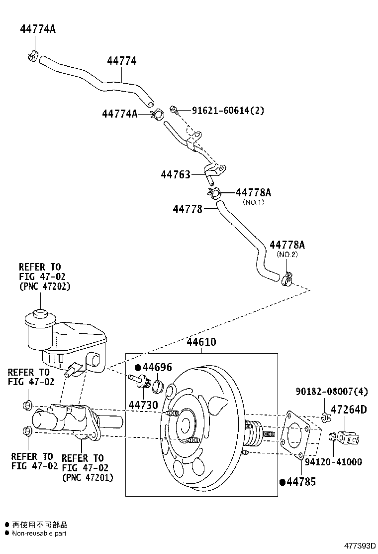 44610-52870 BOOSTER ASSY, BRAKE product image