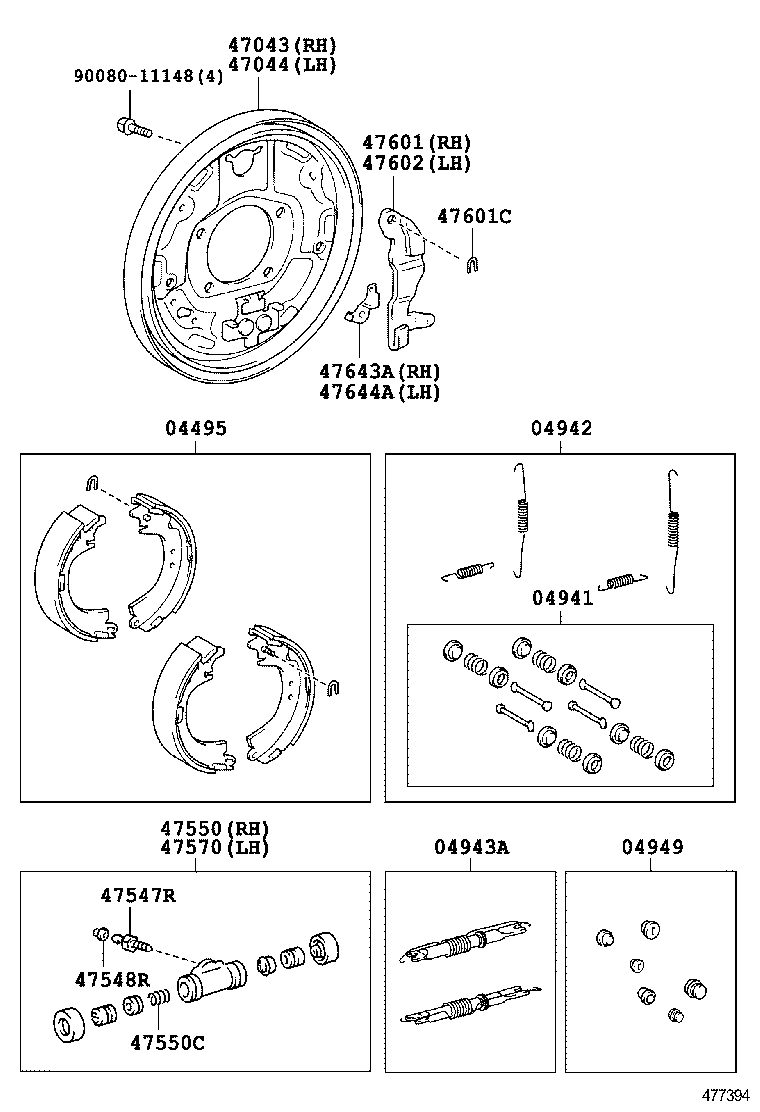 04942-02120 SPRING KIT, REAR BRAKE product image