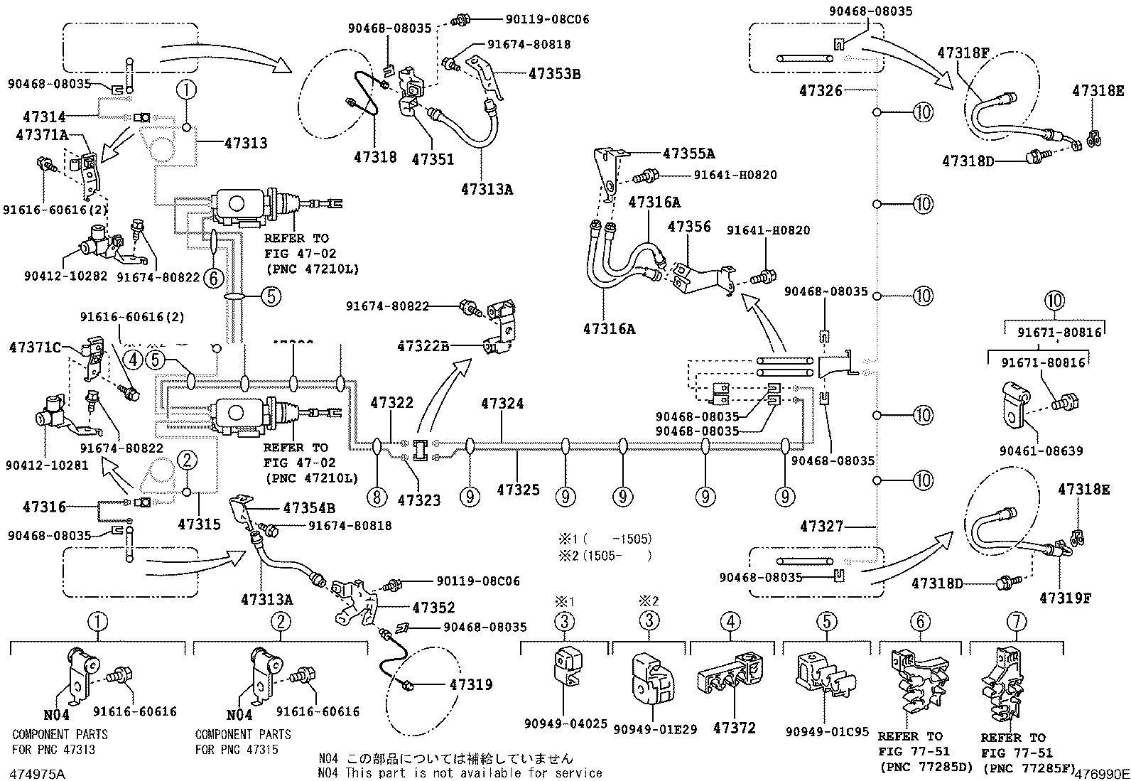 47324-35341 TUBE, REAR BRAKE, NO.4 product image