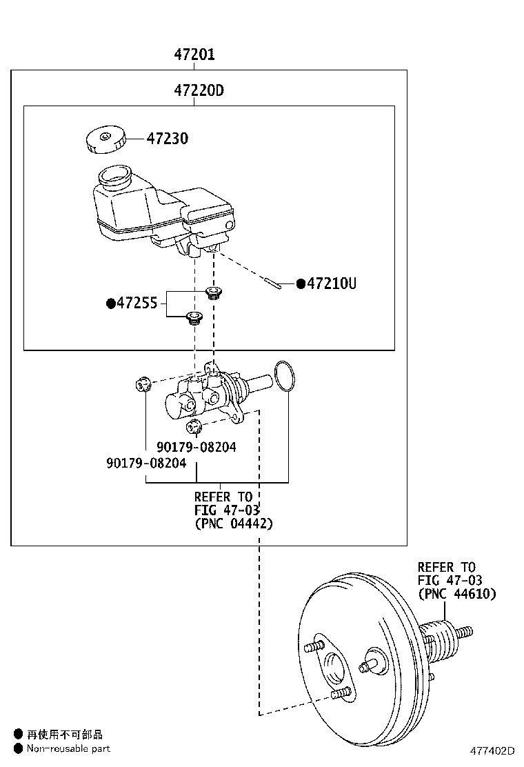 47201-09620 CYLINDER SUB-ASSY, BRAKE MASTER product image