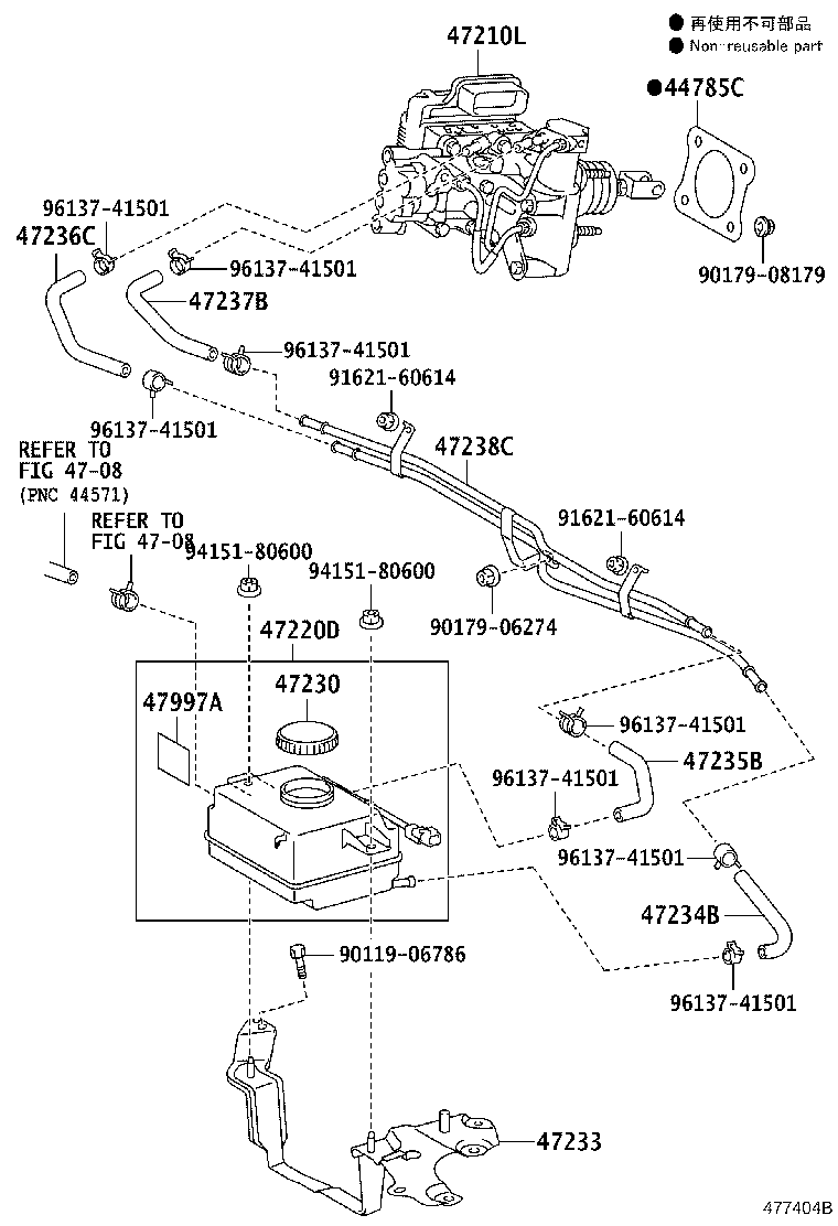 47234-76010 TUBE, RESERVOIR, NO.1 product image