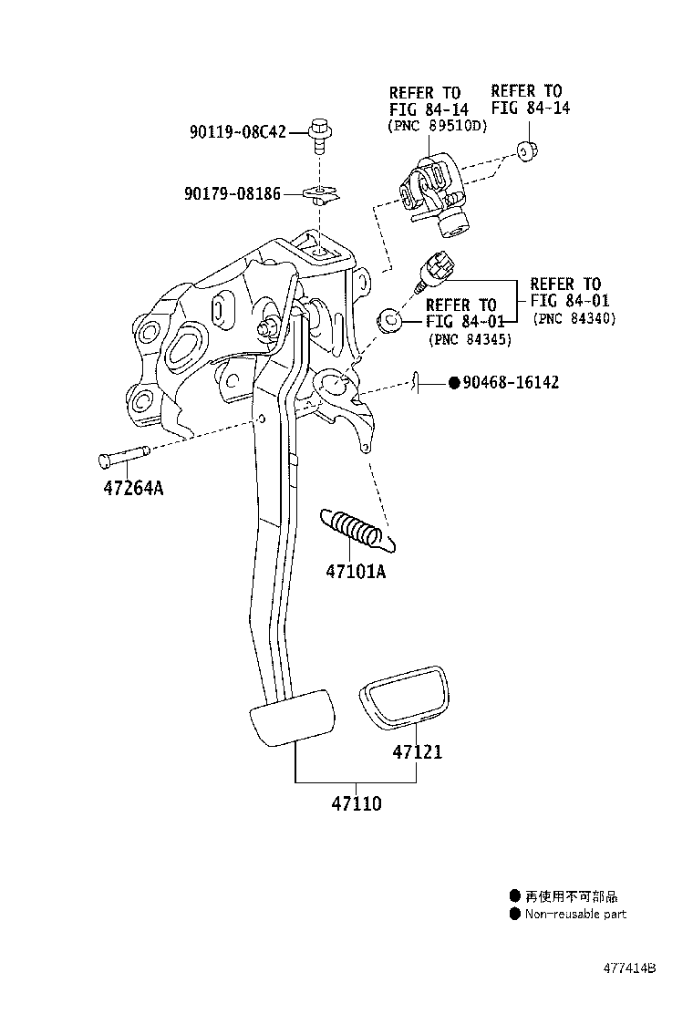 47110-76070 SUPPORT ASSY, BRAKE PEDAL product image