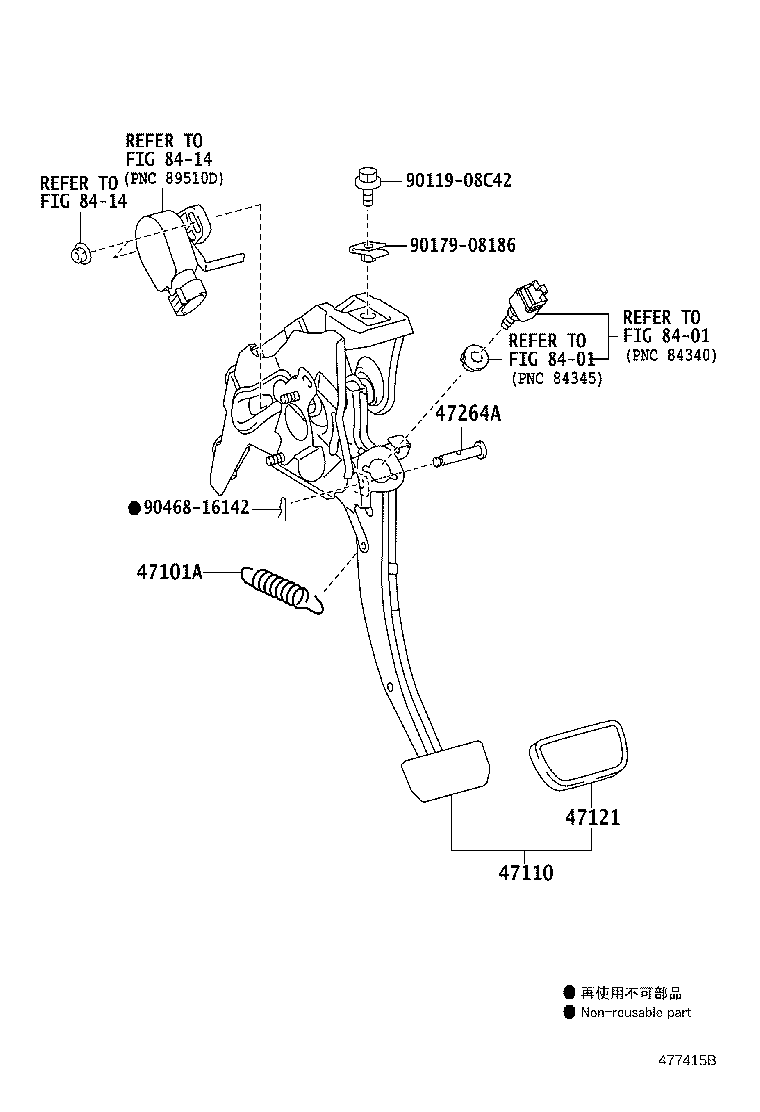 Toyota 47110-76080 SUPPORT ASSY, BRAKE PEDAL
