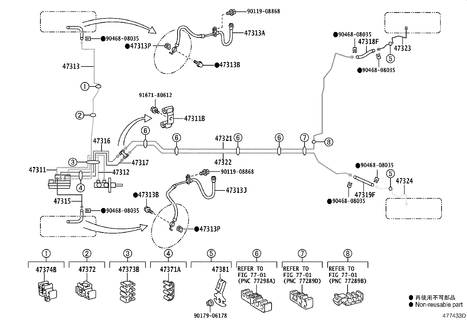 44590-52240 BRACKET ASSY, BRAKE ACTUATOR product image