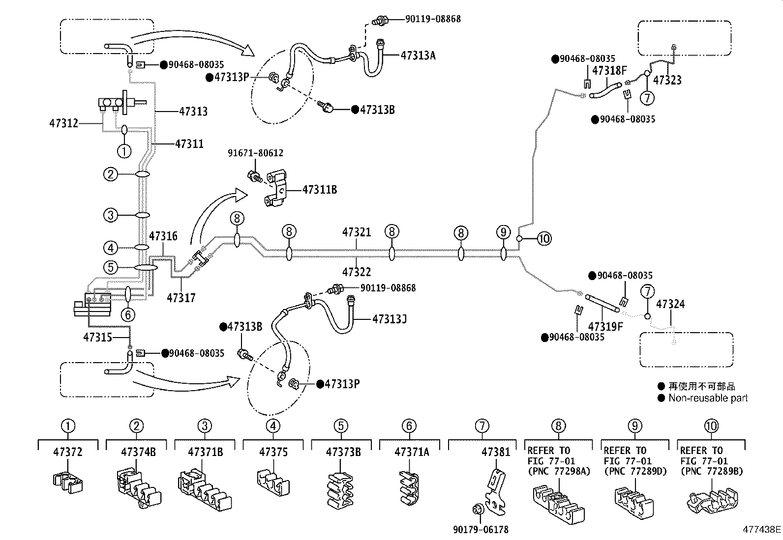 44590-52240 BRACKET ASSY, BRAKE ACTUATOR product image