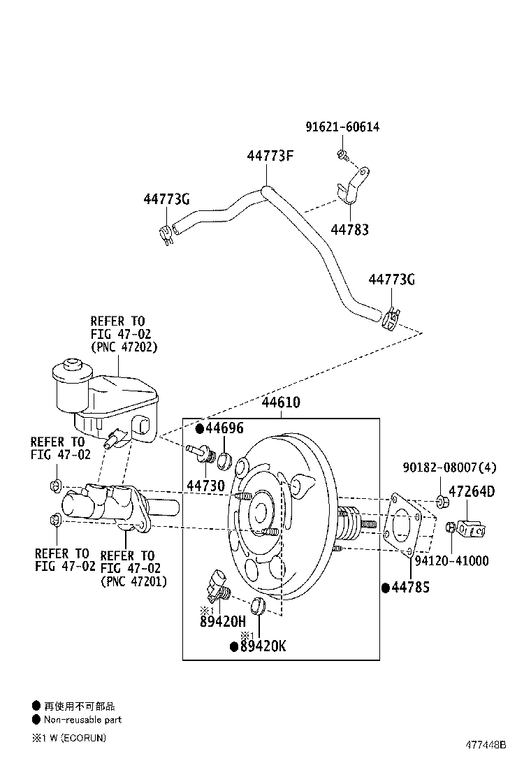 44773-52250 HOSE, UNION TO CHECK VALVE product image