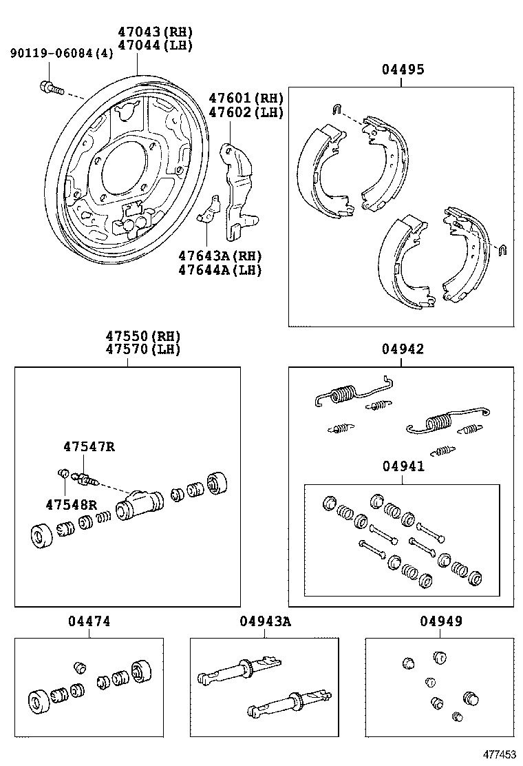 04495-52160 SHOE KIT, REAR BRAKE product image
