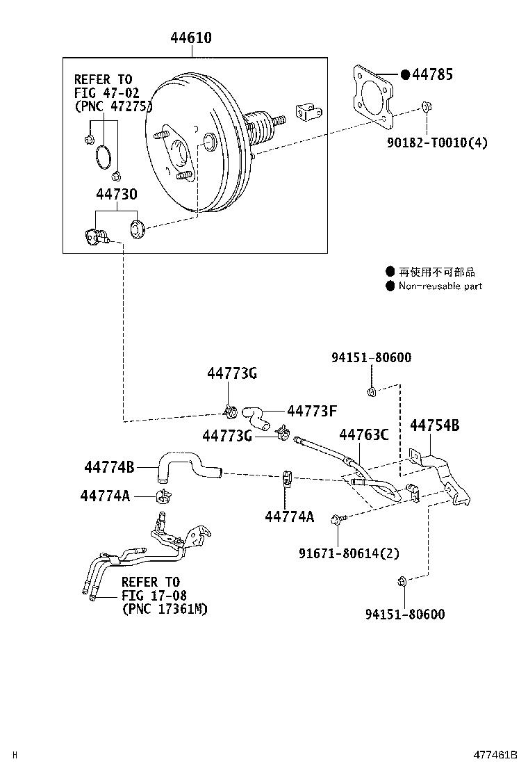 44774-02160 HOSE, UNION TO CONNECTOR TUBE product image
