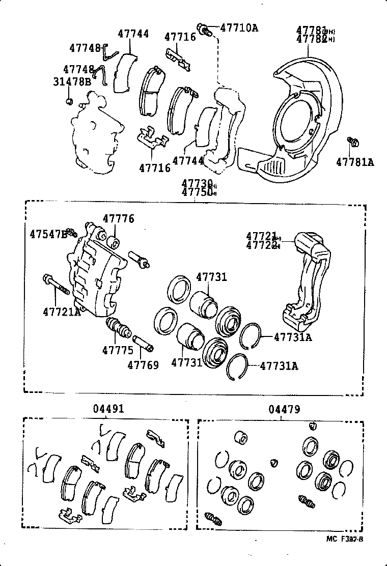 47748-20020 SPRING, ANTI-RATTLE, NO.1(FOR FRONT DISC BRAKE) product image