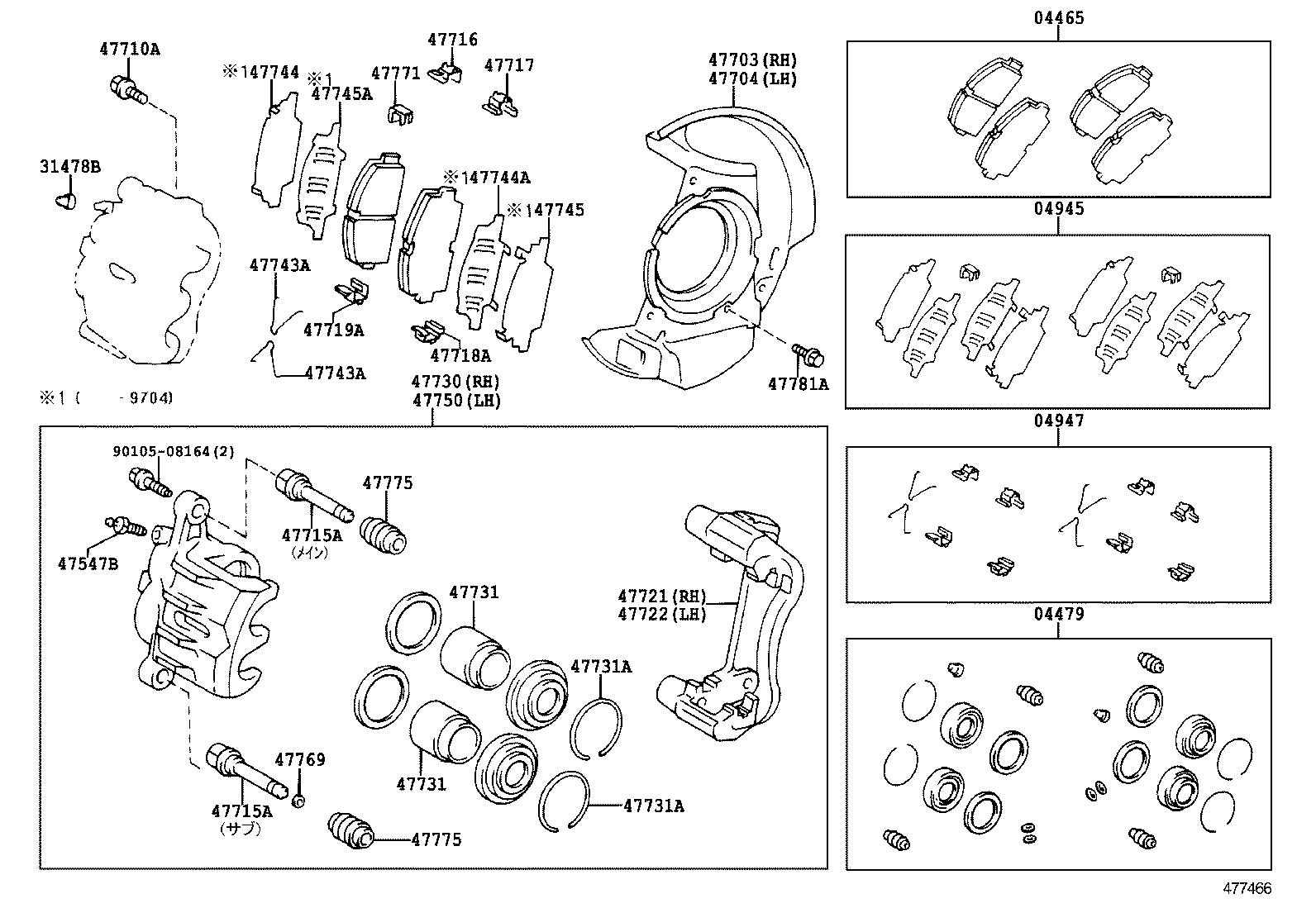 47781-12220 COVER SUB-ASSY, DISC BRAKE DUST, FRONT RH product image