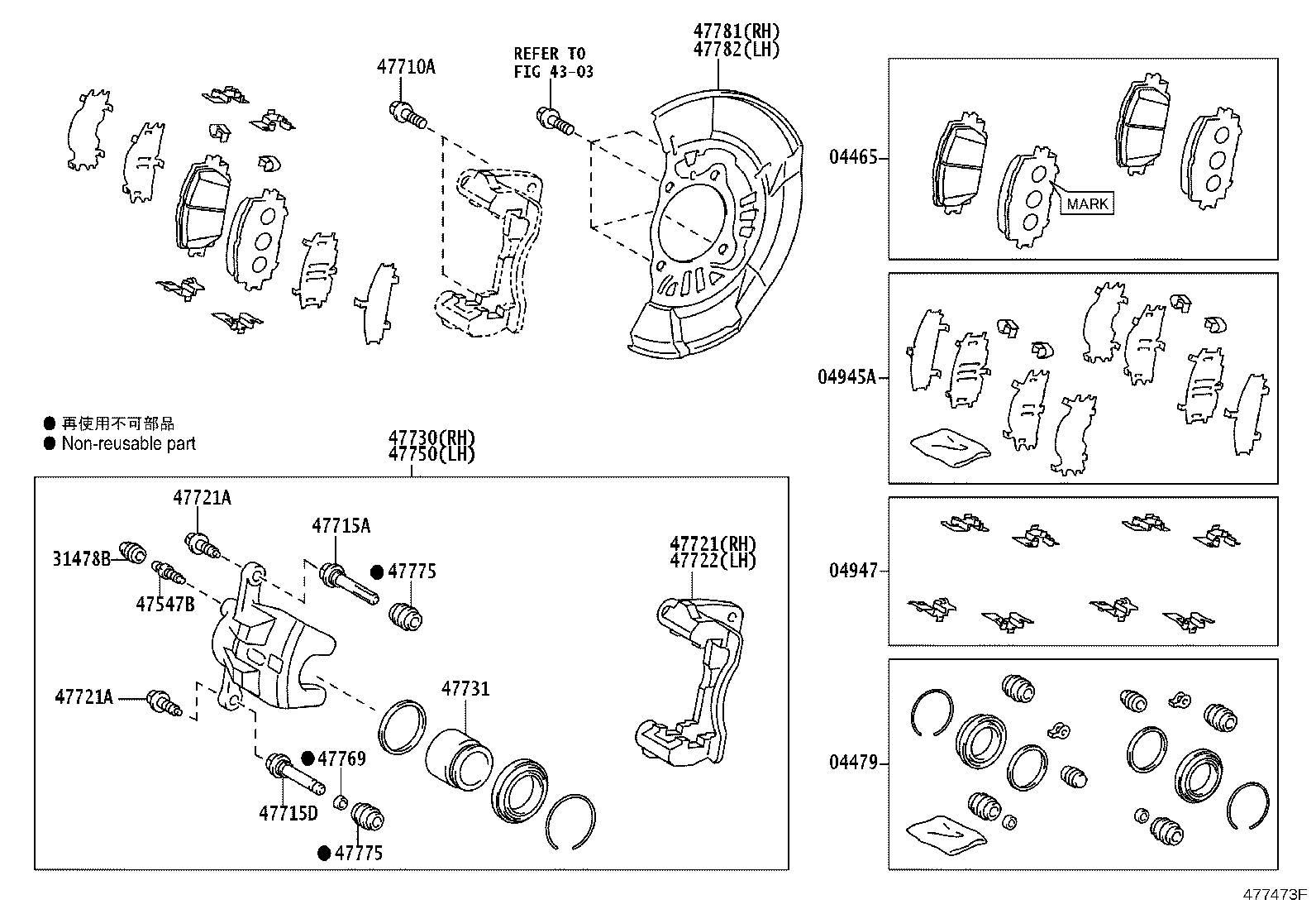04465-0W140 PAD KIT, DISC BRAKE, FRONT product image