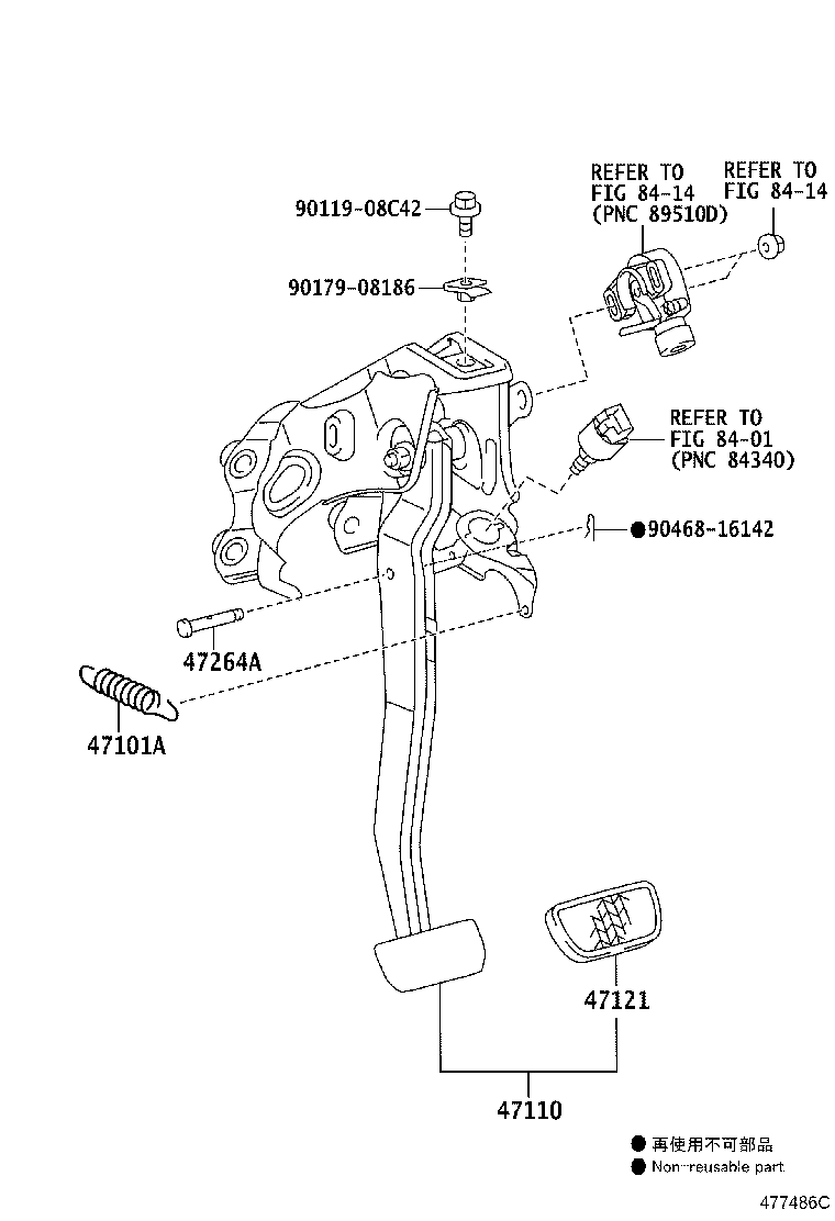 47110-47080 SUPPORT ASSY, BRAKE PEDAL product image