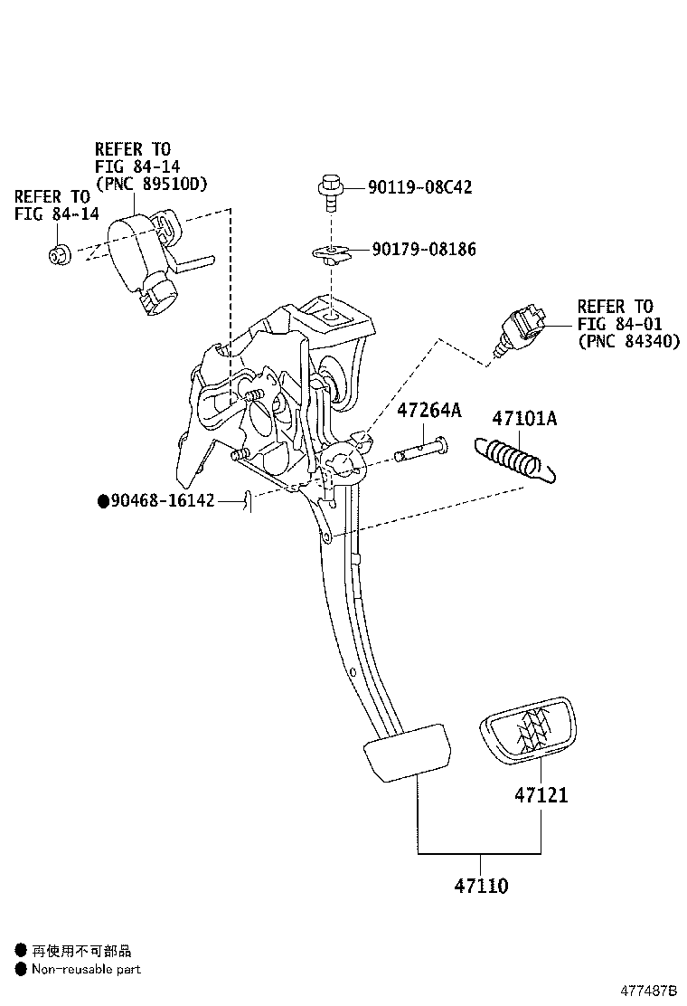 Toyota 47110-47090 SUPPORT ASSY, BRAKE PEDAL