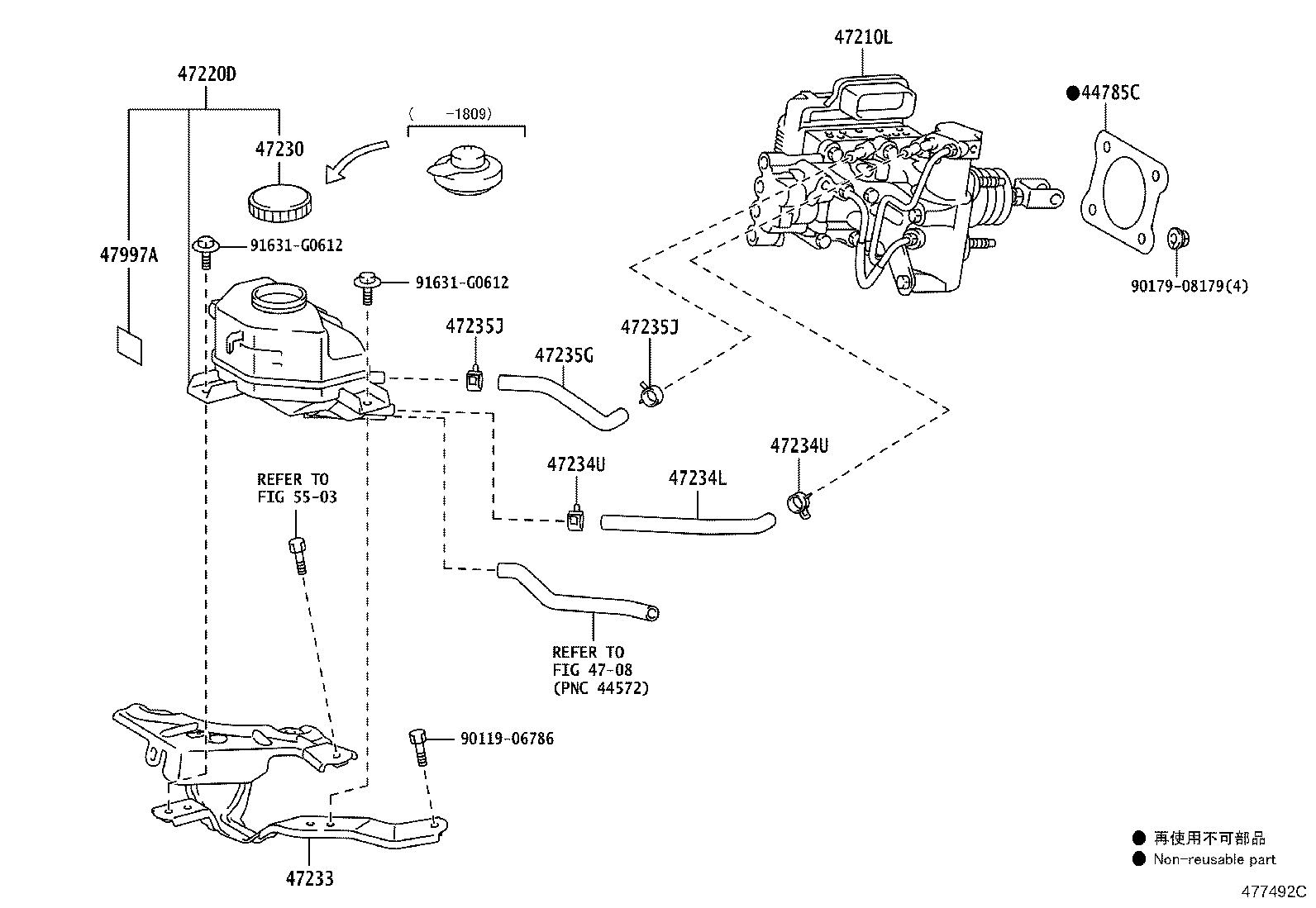 47220-47110 RESERVOIR ASSY, BRAKE MASTER CYLINDER product image