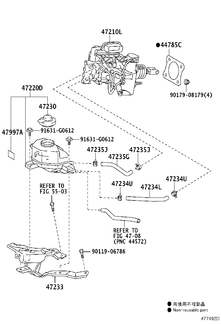 47050-47780 BRAKE BOOSTER ASSY, W/MASTER CYLINDER product image