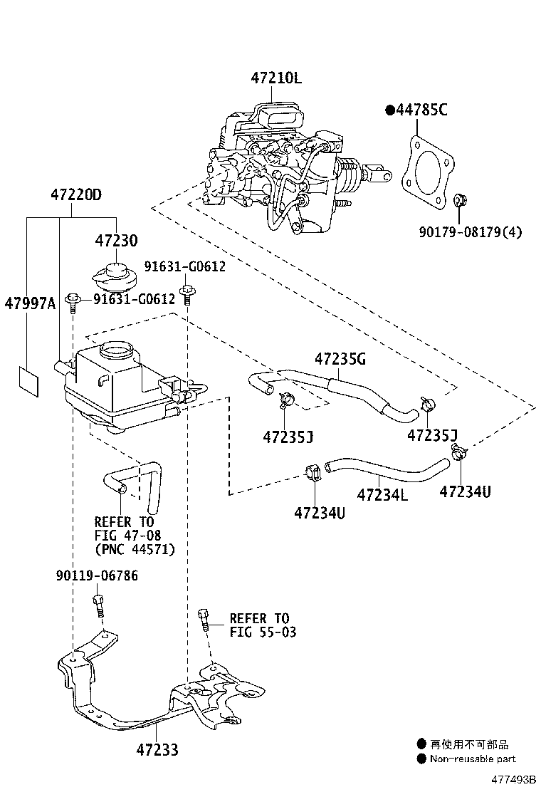 Toyota 47050-47360 BRAKE BOOSTER ASSY, W/MASTER CYLINDER