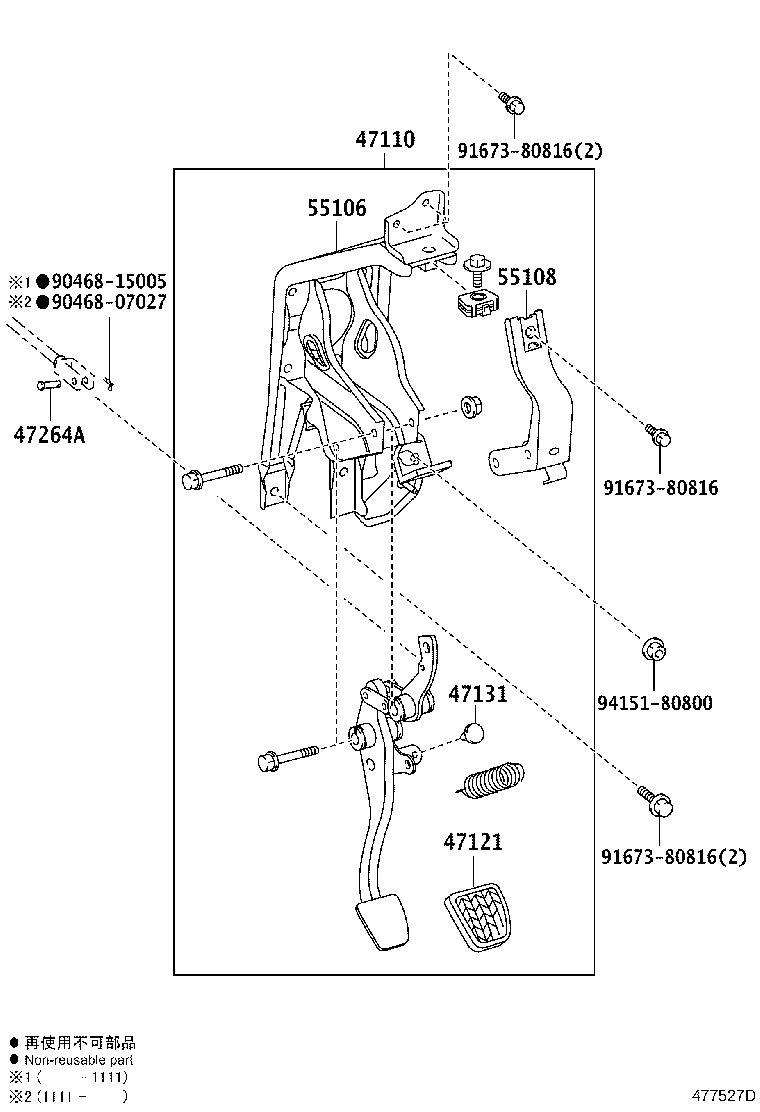 Thumbnail 2 for 47101-26210