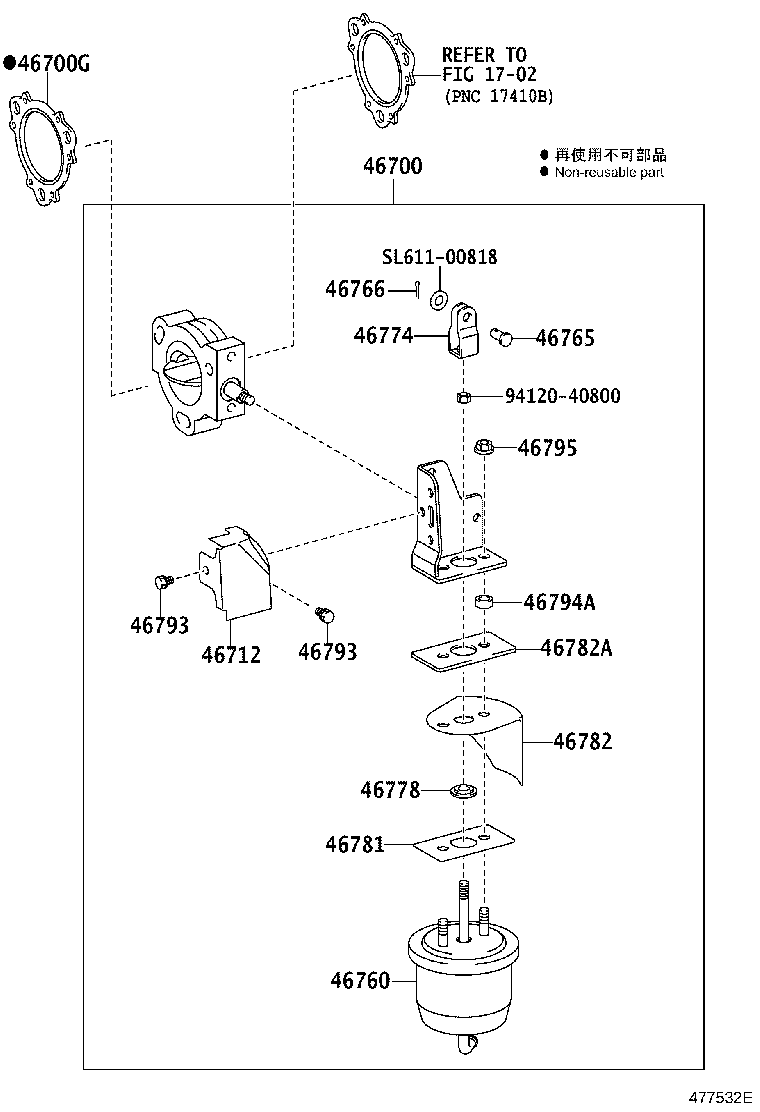 46700-37260 RETARDER ASSY, EXHAUST product image