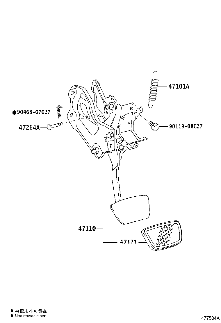 47110-33460 SUPPORT ASSY, BRAKE PEDAL product image