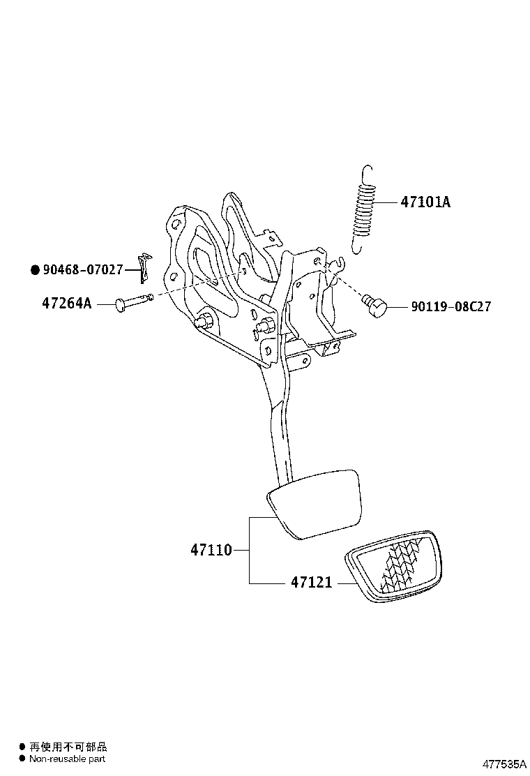 47110-33460 SUPPORT ASSY, BRAKE PEDAL product image