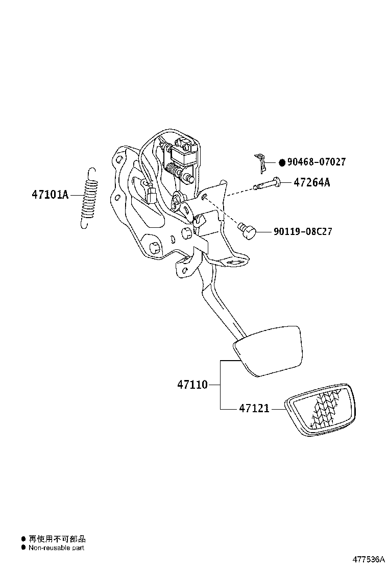 47110-33460 SUPPORT ASSY, BRAKE PEDAL product image