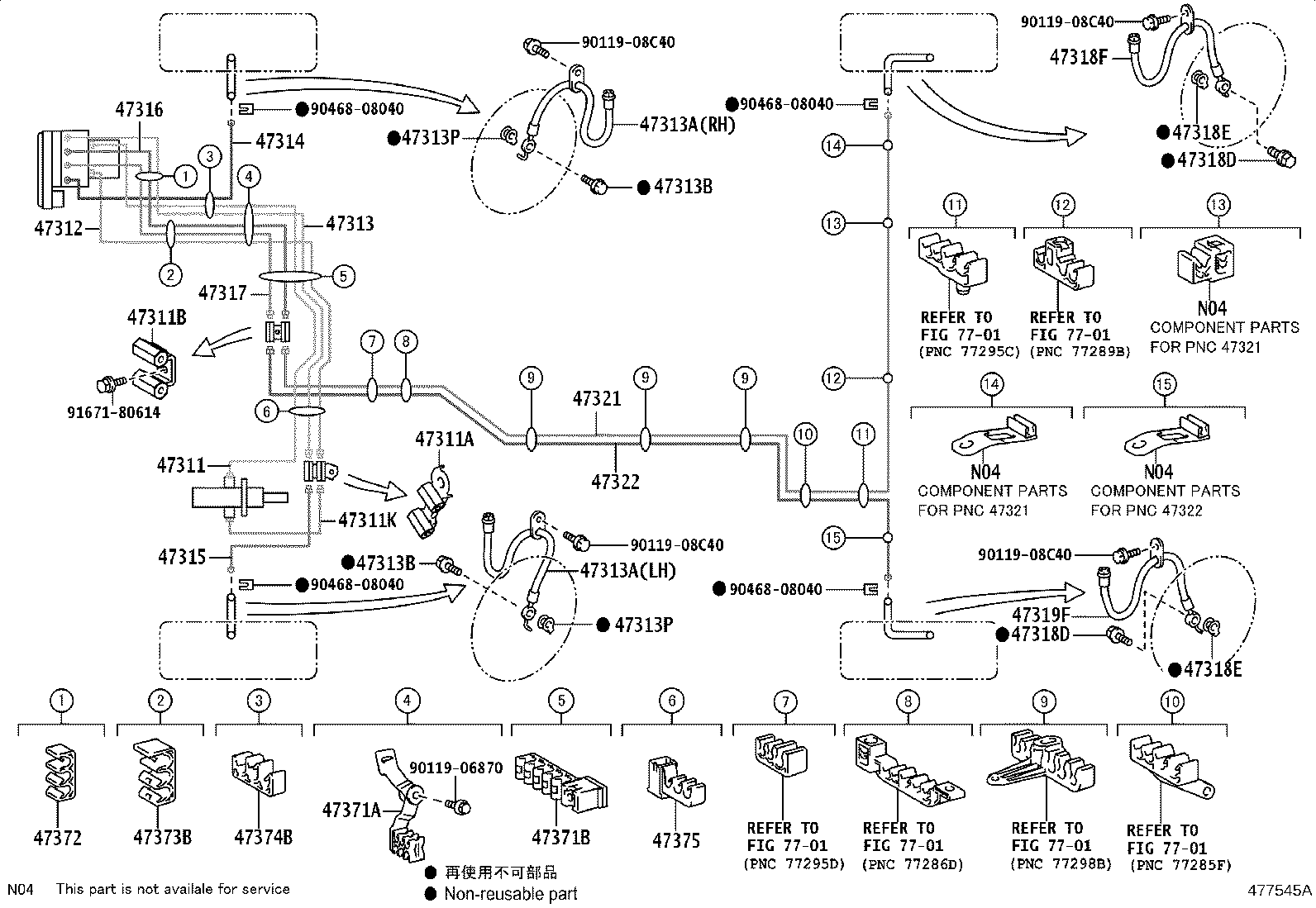 47311-33290 TUBE, FRONT BRAKE, NO.1 product image