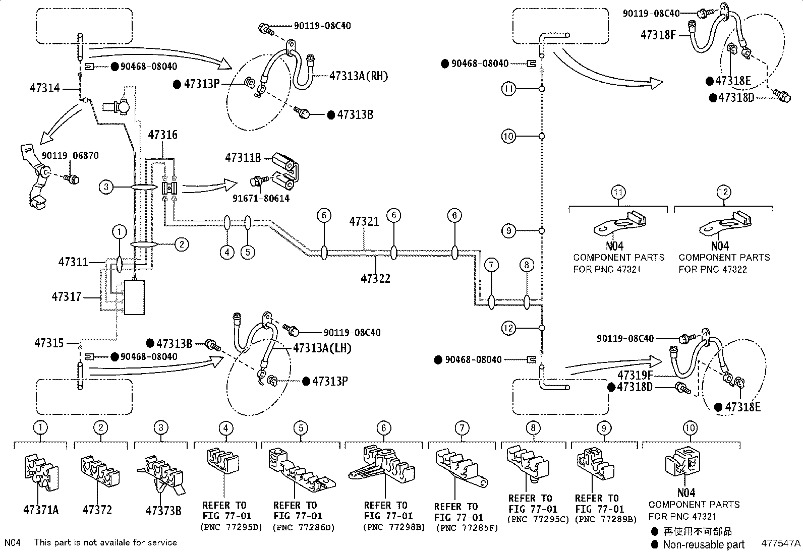 47311-33290 TUBE, FRONT BRAKE, NO.1 product image