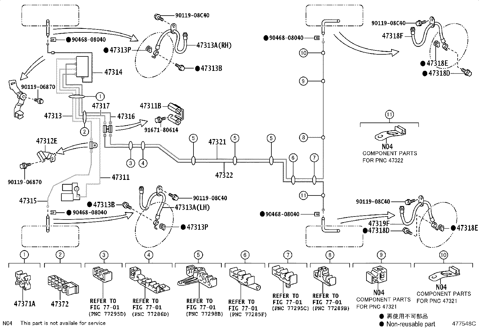 47311-33290 TUBE, FRONT BRAKE, NO.1 product image