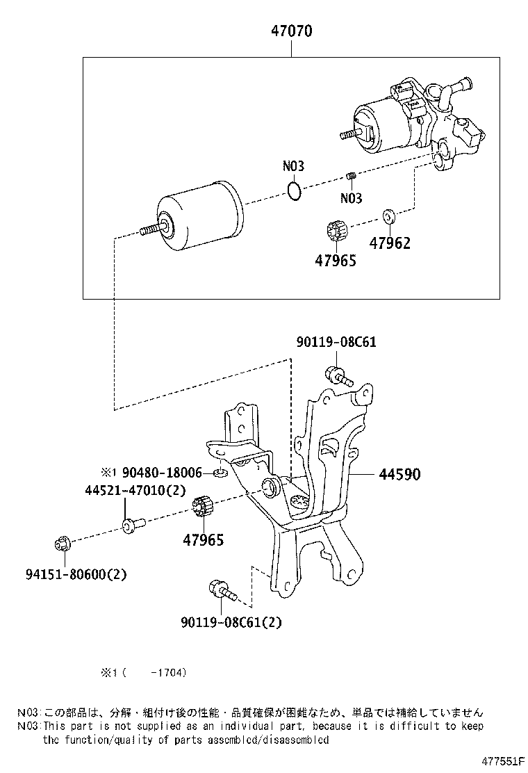 47311-33290 TUBE, FRONT BRAKE, NO.1 product image