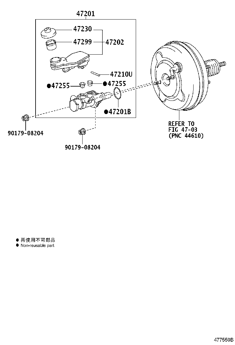 47220-33231 RESERVOIR SUB-ASSY, BRAKE MASTER CYLINDER product image