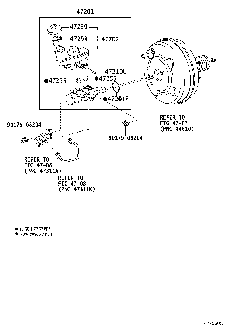47220-33231 RESERVOIR SUB-ASSY, BRAKE MASTER CYLINDER product image