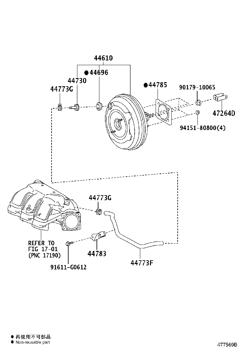 44610-33850 BOOSTER ASSY, BRAKE product image
