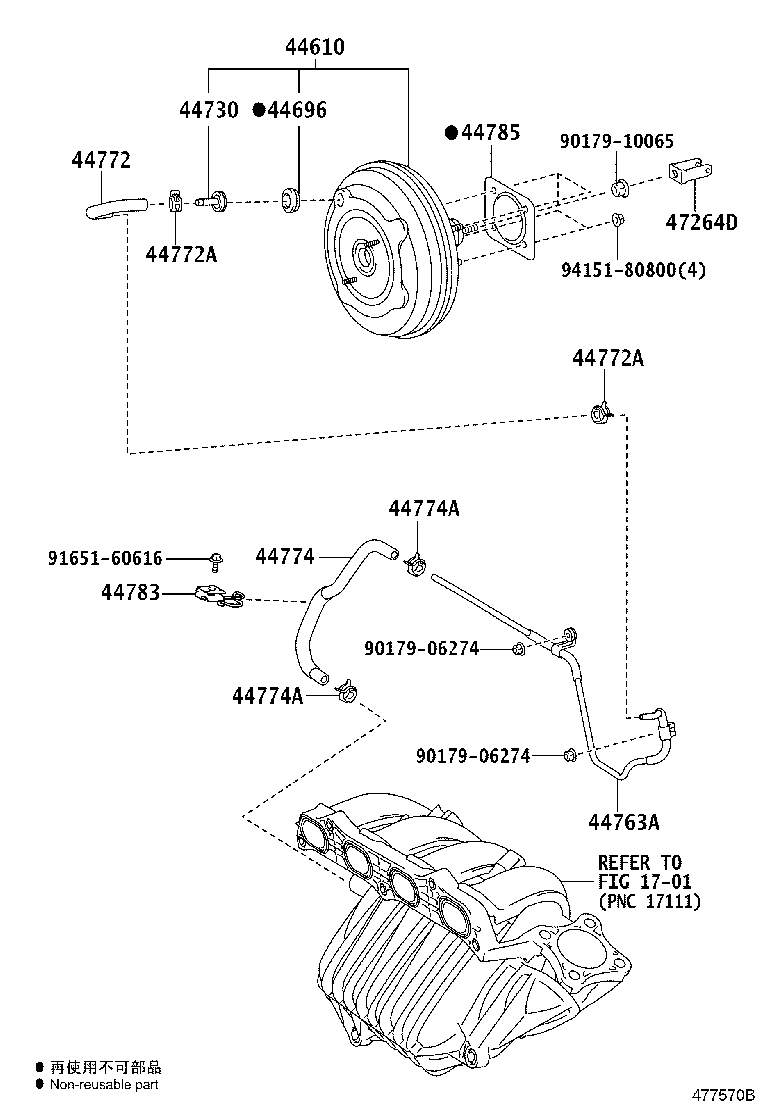 44774-06140 HOSE, UNION TO CONNECTOR TUBE product image