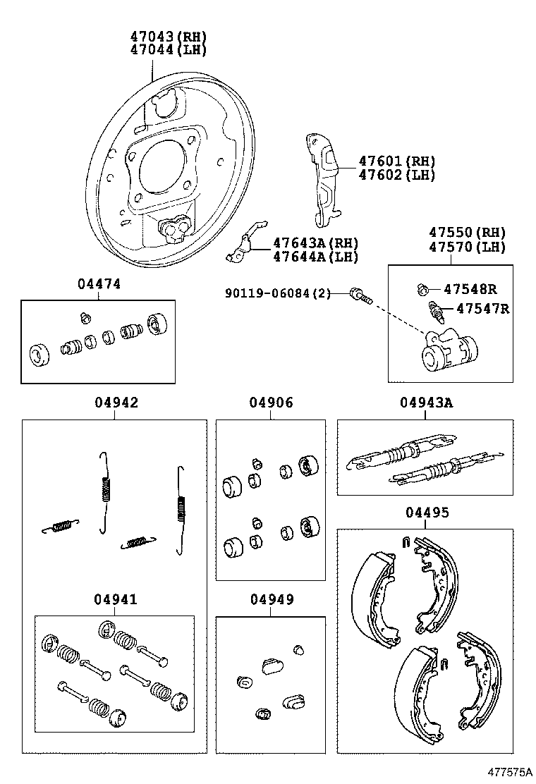 04495-52090 SHOE KIT, REAR BRAKE product image