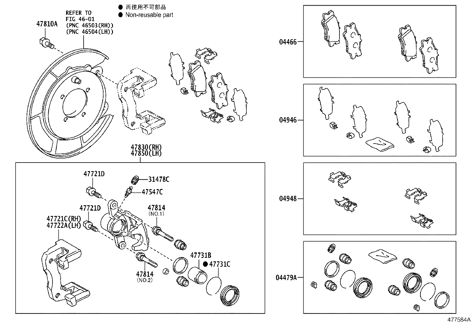 Thumbnail 2 for 31478-0R010