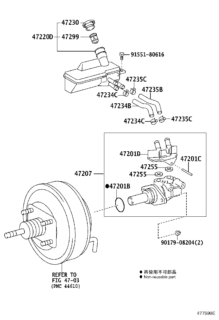 47207-37150 CYLINDER SUB-ASSY, BRAKE MASTER LESS RESERVOIR TANK product image