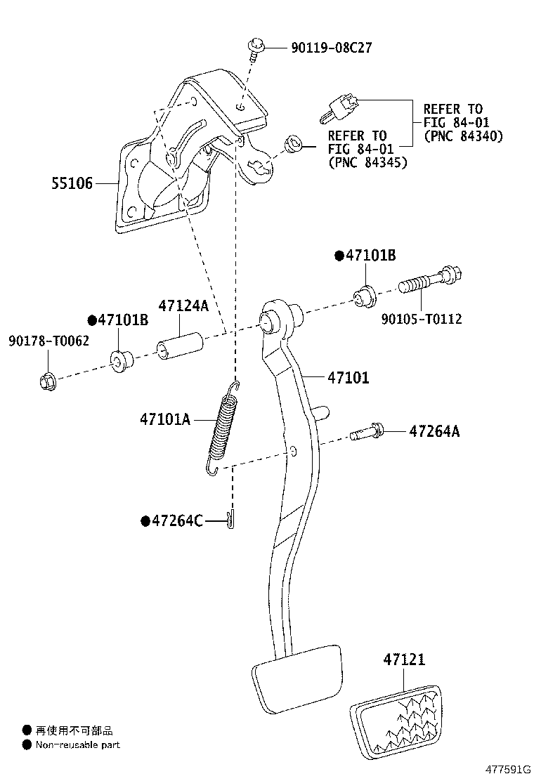47101-0K210 PEDAL SUB-ASSY, BRAKE product image