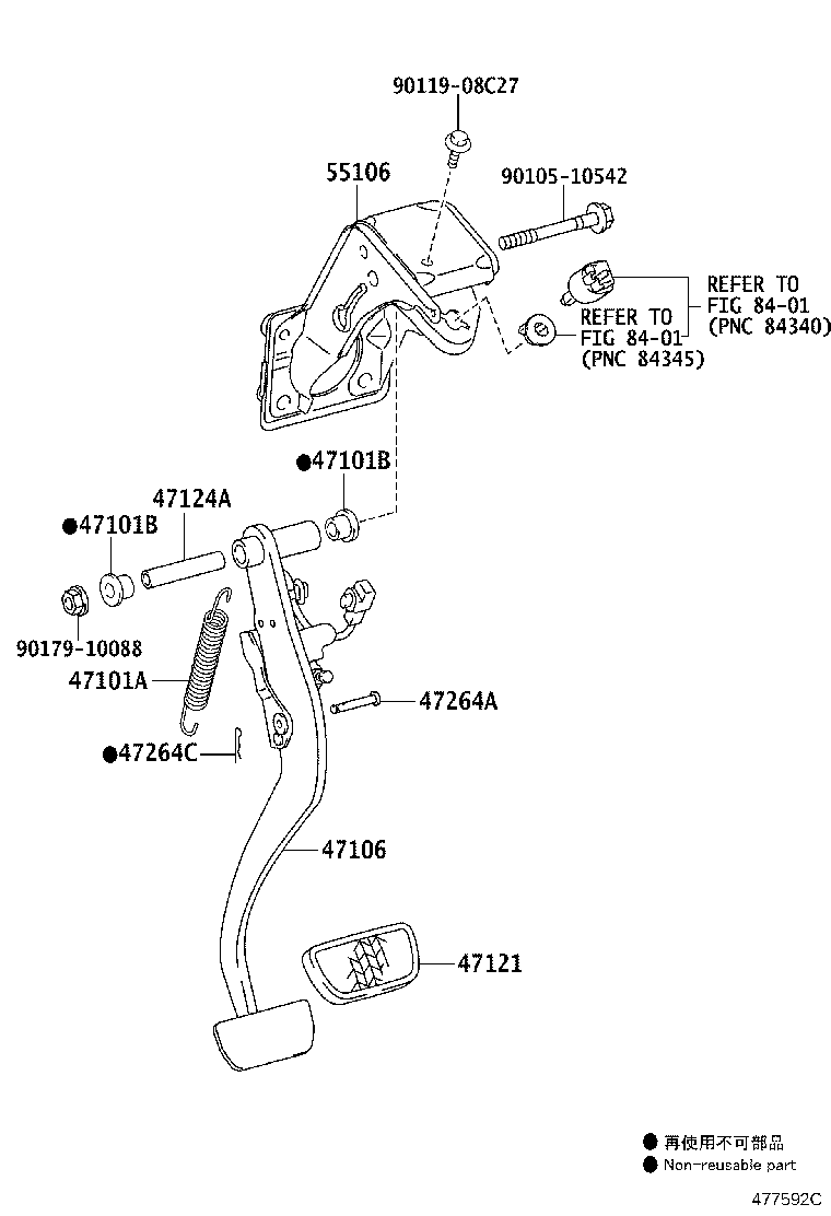 Thumbnail 2 for 47106-71060