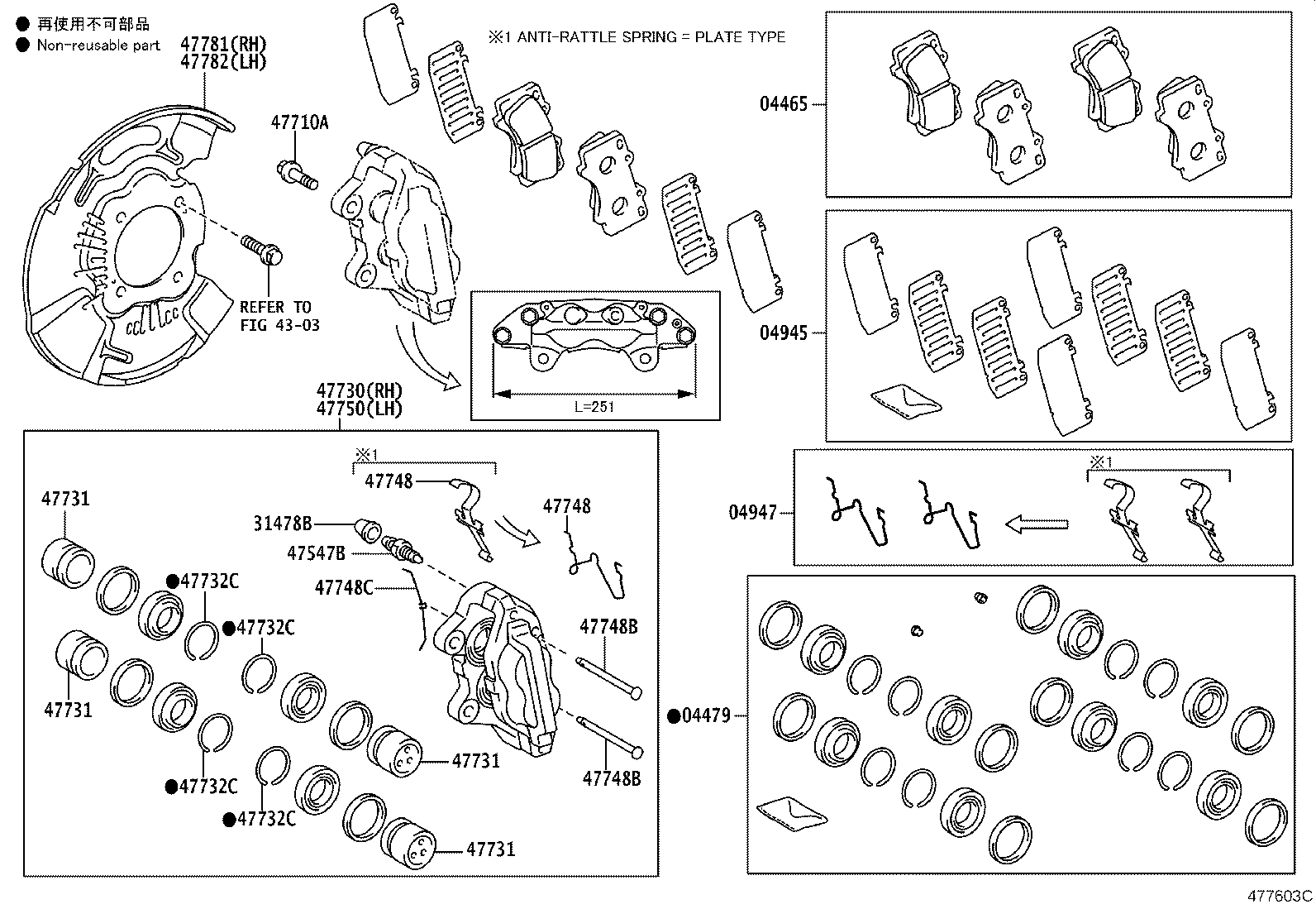 Thumbnail 6 for 04947-0K120