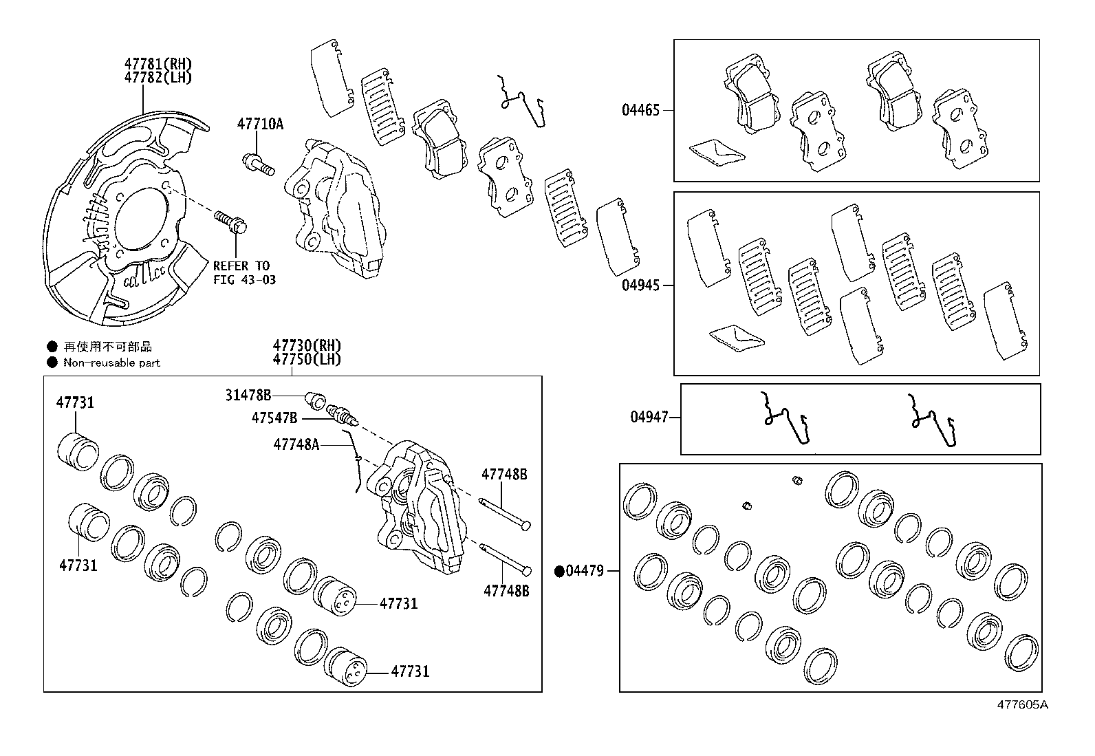 Thumbnail 5 for 04947-0K120