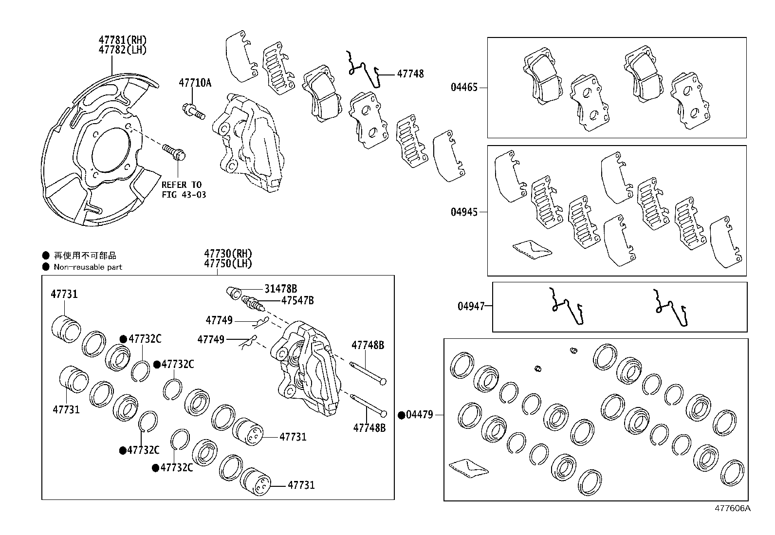 Thumbnail 4 for 04947-0K120