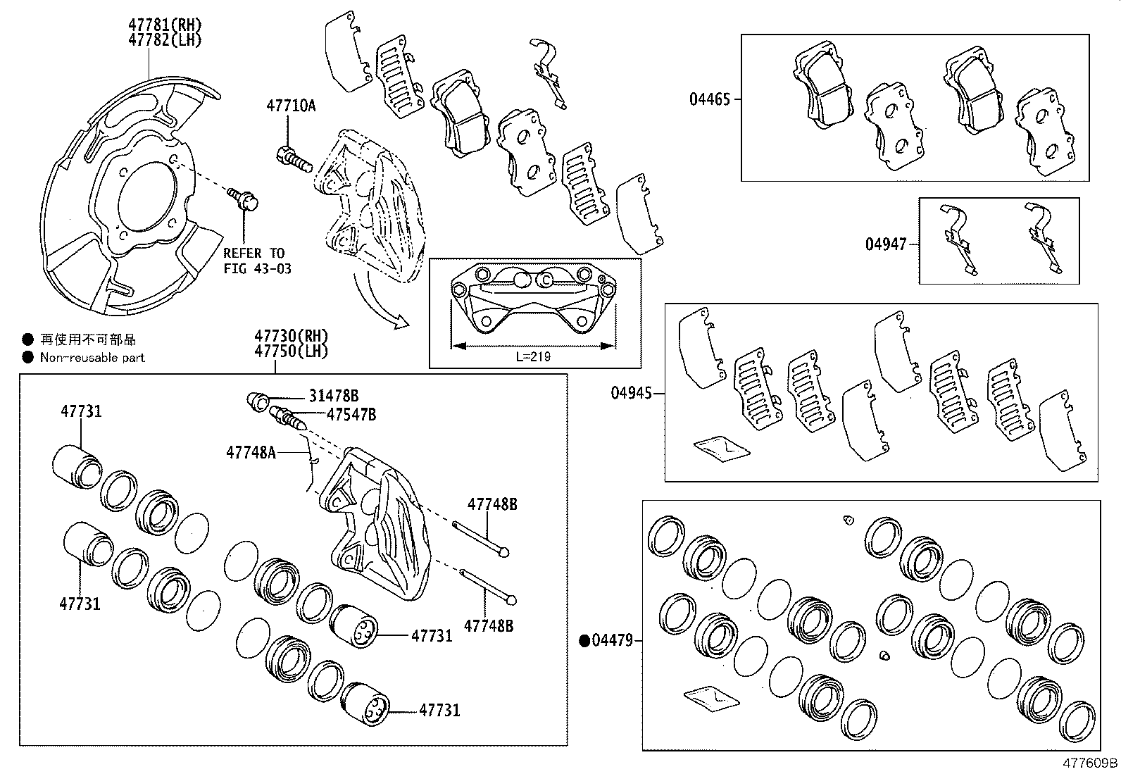 Thumbnail 3 for 04947-0K120
