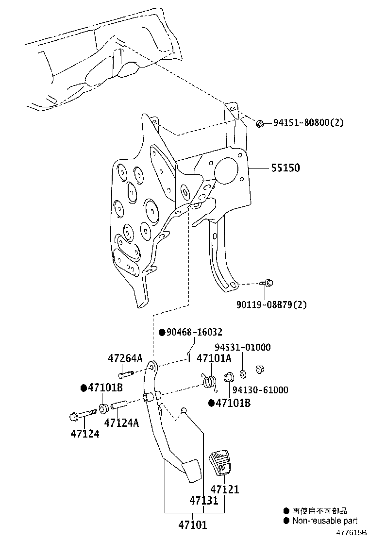 55150-37270 BRACKET ASSY, PEDAL product image