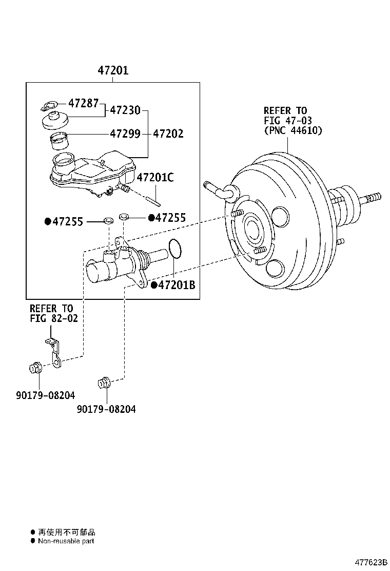 47220-02400 RESERVOIR SUB-ASSY, BRAKE MASTER CYLINDER product image