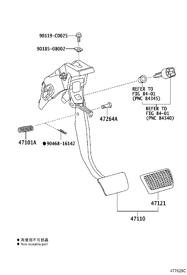 47110-64050 SUPPORT ASSY, BRAKE PEDAL product image