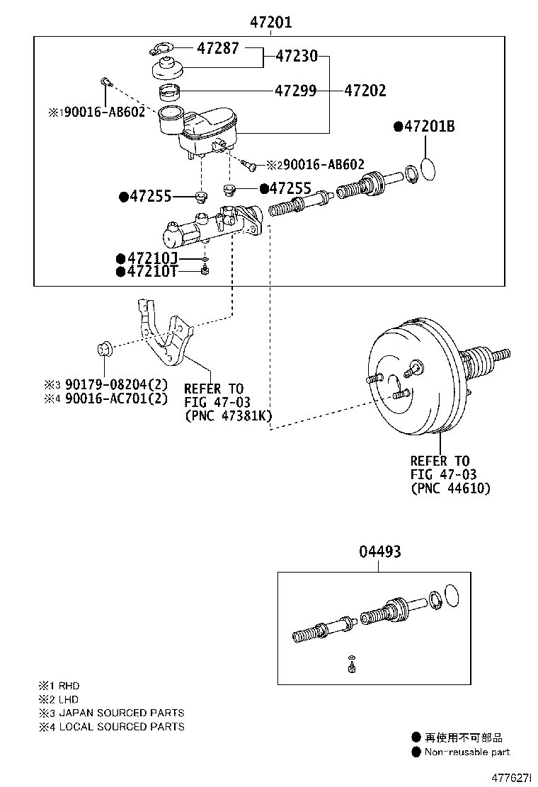 Toyota 47230-0K011 CAP ASSY, BRAKE MASTER CYLINDER RESERVOIR FILLER